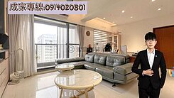 新文山特區 ｜帝王座向大兩房+獨立大平車｜雙衛開窗