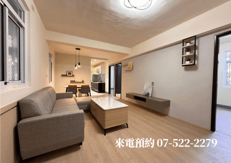 ￥小港捷運漢民二苓商圈翻新2樓公寓