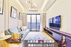 💜卓悅聯盟💜玄泰新六藝精裝邊間2房車