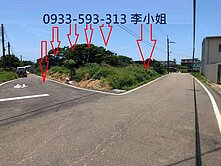 新屋台61線 方正甲建地  近財神廟