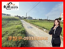 🌸永安烏樹林保寧宮旁｜開心小農地