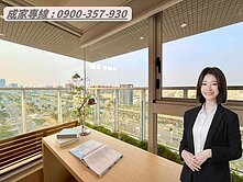 🍒前鎮高中捷運｜河景無限棟距｜全新質感三房平車