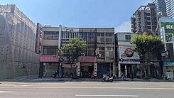 漢神百貨透天金店面