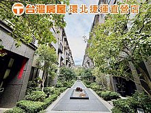 中壢傳世御苑優質別墅