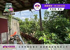 屏東枋寮中山路都內農地1492