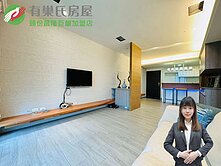 🍀有巢小嘉🍀山豐晟品高樓層視野雙車