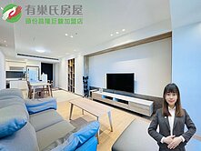 🍀有巢小嘉🍀公園上磊次頂樓三房平車