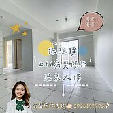🌟獨家🌟礁溪喜互惠低總價2房+1房溫泉華廈