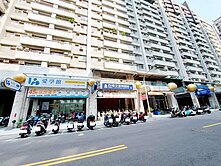 陽明國中★近八米大面寬★無敵金店面