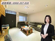 🍒光華夜市走路只要30秒｜低總價精美透天