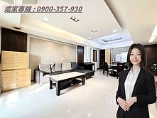 正農十六京城巴黎｜凹仔底站｜高樓景觀大四房+平車