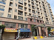 昌益四季  屋況佳高樓層三房附平車