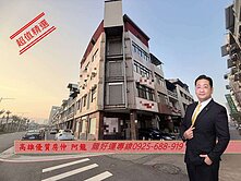 擇龍~高雄車站綠園道/百坪空間大地坪角間金透店