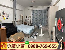 何厝公園｜獨家精美大套房🔥有陽台可貸款