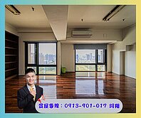 專⚠️文山特區‼️崑庭棋琴高樓景觀四房平車‼️