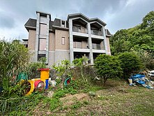 陽明山漂亮電梯農舍花園