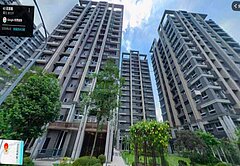 屋齡新景觀三房車