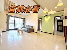 屋主降價‼️12年屋齡三房車只開1588萬