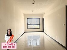 💖小潔好屋💖交流道旁全新未住景觀2房車