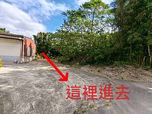 中壢近A20捷運站建地