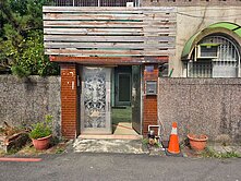 ♦️專簽｜近北屯好市多｜臨路邊間庭院｜超大地坪別墅