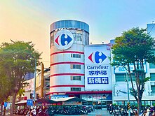 仁翔臨路車庫透天