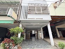 甜甜好屋🎵台南白河 中山路旁懷舊店面住家
