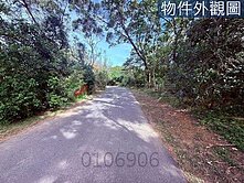 ❤超稀有1/1下圭柔山產專區