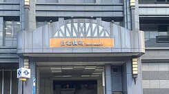 H23-0永峰上鈺高樓美宅