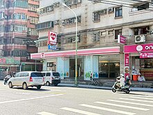 永慶小李-保安街一樓收租店面+車位