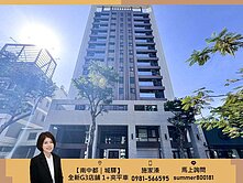 【南中都｜城驛】中華路核心全新G3店舖 1+夾平車