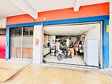 【超級大面寬】文華捷運｜河南路｜8米寬店面