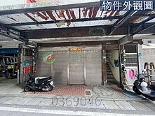 ❤三芝鬧區靜巷中的四房多功能一樓