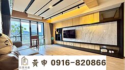 一鏡到底🔥專任🔥四改三無限視野雙車