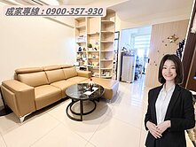 🍒仁發兩廳院｜高樓層無遮蔽景觀｜2房平車