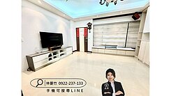 專任紐約中央公園🅰️大慶雙鐵共構雙車別墅❤️