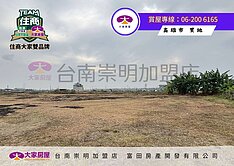 茄萣工業區旁有路水電農地