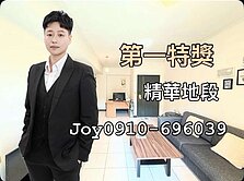 【住商Joy】信義區第一特獎精美3房