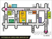 阿成✅特力屋一點利家✅三木日光/四改大三房+車位