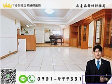 ⚡奕哥推薦⚡低於實價登錄!!左營生態園區大五房平車