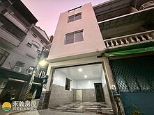 🌝華鳳特區全屋翻新大車庫邊間透天