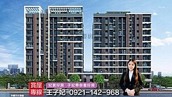 A18站前｜低總價店面釋出【時尚苑】