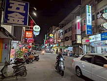 近草衙捷運站草衙道商業區有市店面