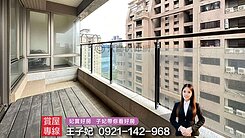 中路豪宅核心・制震新地標【奇瓦頌】