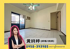 詩姐⚡漢神巨蛋瑞豐夜市｜面公園高樓景觀明亮大三房