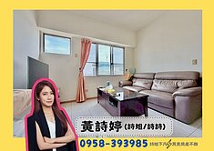 詩姐⚡三民市場市議會捷運站｜景觀陽台衛浴開窗大套房