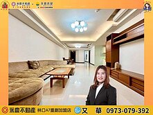 A9家樂福商圈🔅玄泰美🔅雙衛開窗大空間三房車