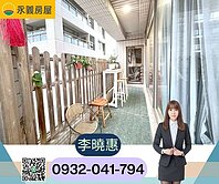 寶山商圈昇捷建設｜石清之水~雙主臥邊間三面採光