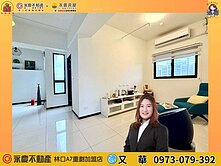 A7🔅欣時代🔅高樓採光兩房兩衛含車可隔三房