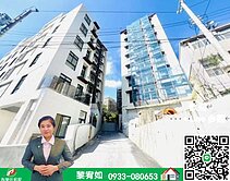 【宥如獨家專任】埔心火車站鎮揚新宿3期美裝潢大套房